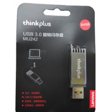 聯(lián)想USB3.0閃存盤（64GB)