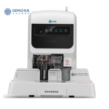 歌派（GEPAD）GP-50G 自動財務(wù)憑證裝訂機 激光定位票據(jù)檔案打孔機 財務(wù)憑證專用 