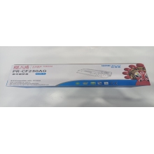天威CF-230粉盒 （ 標準 ）