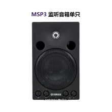 監(jiān)聽(tīng)音箱